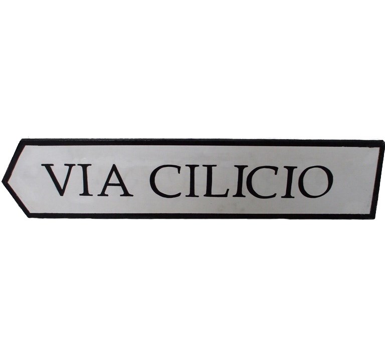  Sign Via Cilicio (street Sign)