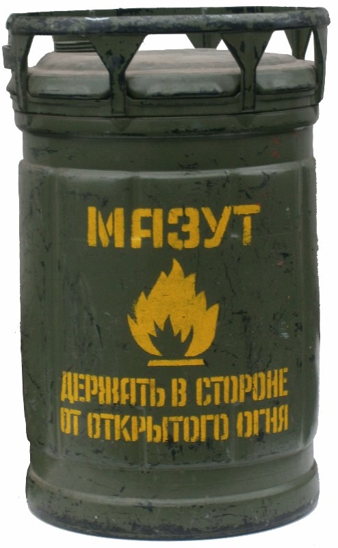 Russian Drum Barrel