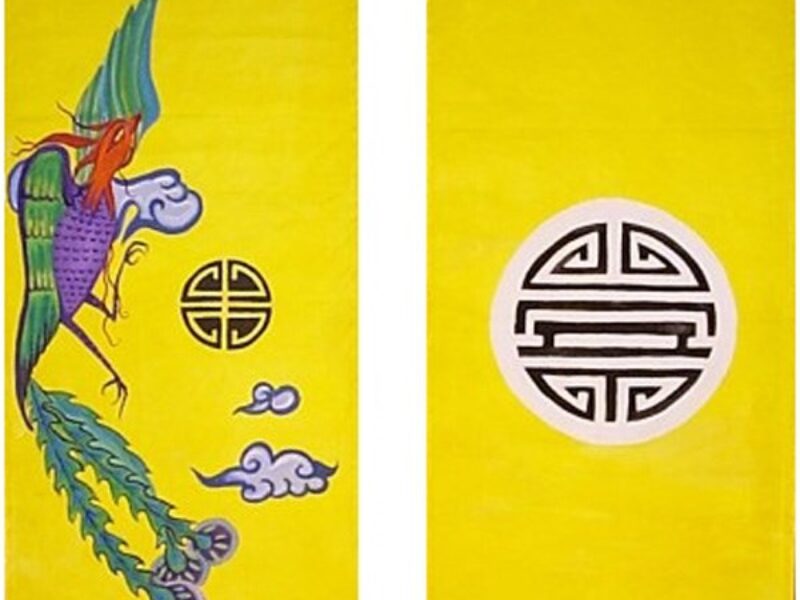 Banner Chinese Pheonix