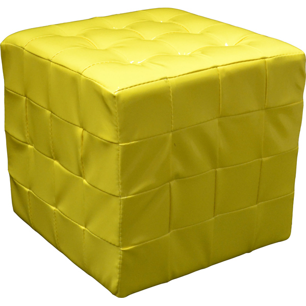 Cube Gloss Bright Yellow