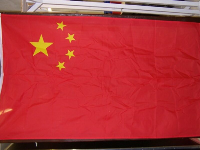  Chinese Flag